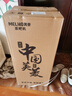 美菱（MeiLing）茶吧机 京菱系列 家用饮水机遥控智能【双温双显双出水口】下置水桶全自动立式泡茶机MY-C919  实拍图