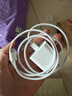 Apple/苹果 60W type-c充电线-1米 usb-c手机数据线 原装旗舰店苹果iPhone 17 Pro Max iPad快充线 实拍图
