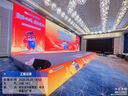 小米（MI）Xiaomi Sound Party蓝牙音箱Pro 哈曼调音蓝牙音响 户外便携超长续航 soundparty防尘防水蓝牙音箱 实拍图