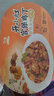统一开小灶 自热米饭 宫保鸡丁2盒* 271g 户外速食 实拍图