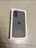 Apple/苹果 iPhone 17 256GB 黑色 支持移动联通电信5G 双卡双待手机 实拍图