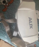 奥克斯（AUX）颈椎按摩器05D-807（8头揉捏）礼盒装 按摩披肩肩膀斜方肌按摩仪送父母生日礼物礼品 实拍图