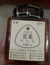 觅菓平阴重瓣玫瑰初冠AA+养生花茶花青素补气血泡水喝35g 实拍图