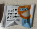 AEE进口迷你巧克力牛奶混合口味夹心饼干218g代餐独立装节日休闲零食 实拍图