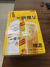 麒麟（Kirin）一番榨黄啤酒 500ml*24听清爽经典京东自营 送礼 实拍图