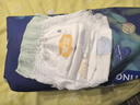 宜婴新梦想家全包臀小内裤2XL34片拉拉裤超薄【品牌直供 安心品质】 实拍图