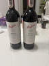 奔富（Penfolds）王阳同款 Bin 2设拉子马塔罗红葡萄酒750ml 单支 进口行货正品618 实拍图