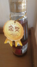 福临门 食用油 一级小磨香油100ml 纯芝麻油 凉拌调味烹饪火锅 中粮出品 实拍图