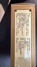 天堂牌桂花莲子西湖藕粉 杭州特产速溶桂花莲子藕粉代餐粉360g盒装 实拍图