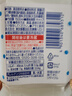 可尔必思日本进口饮料calpis乳酸菌风味饮料0脂肪 1.5L*2瓶装 实拍图