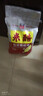 太粮 米酷马坝银粘米20斤 油粘米大米籼米10kg 长粒籼米 当季新米 实拍图