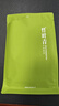竹叶青绿茶品味 峨眉山茶特级45g 2026春茶明前茶袋装茶叶自己喝1416 实拍图