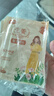 山山暖宝宝贴暖宫贴女生宫寒大姨妈益母草艾草贴热敷痛经自发热贴50片 实拍图