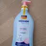 哈罗闪（sanosan）婴儿润肤乳1000ml【0-12岁】新生儿身体乳面霜宝宝清爽保湿滋润 实拍图