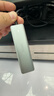 绿联 USB3.0扩展器扩展坞多接口 分线器高速4口集线器HUB拓展坞 笔记本电脑一拖多转换器转接头延长线 实拍图