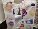 花王品牌进口妙而舒纸尿裤NB90片(出生-5kg)新生儿婴儿尿不湿安心锁水 实拍图
