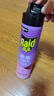 雷达（Raid）基孔肯雅热杀虫剂喷雾 600ml 清香玫瑰型 杀蟑喷雾 杀虫气雾剂 实拍图