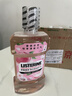 李施德林 (Listerine) 漱口水 樱花蜜桃口味果味口气温和清新口气女 500mL 实拍图