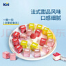 KIRI【重磅新品】甜心小酪粉巧玫瑰味78g/15粒 奶酪【钟楚曦同款】 实拍图