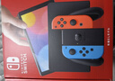 任天堂（Nintendo）【国内保税仓】Switch2/1代 OLED/续航加强日版/港版便携家用ns体感游戏机掌机 日版续航红蓝32GB保税（赠共享会员） 实拍图