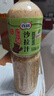 百利沙拉酱蔬菜沙拉焙煎芝麻沙拉汁（卡路里脂肪减少50%）1.5L 实拍图