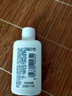 适乐肤（CeraVe）【会员】神经酰胺屏障修护保湿润肤乳30ml(乳液面霜男女适用) 实拍图