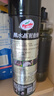 龟牌（Turtle Wax）黑水晶轮毂清洁剂轮胎上光保护釉套装汽车清洗剂500ml TC-4159-1 实拍图