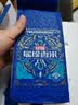 瑶珍【源头直发包邮】瑶珍香米轻碾礼盒装5kg 老稻种香米 保留胚芽 实拍图