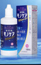 培克能RGP硬性隐形眼镜 角膜塑形镜OK镜硬镜接触镜护理液 120ml*4瓶 实拍图