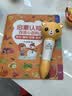 贝灵开放式英语点读笔1-3-6岁幼儿早教raz通用智能早教机学习机玩具 0-8岁全科启蒙-标准版32G 实拍图