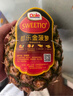 都乐Dole 无冠金菠萝 都乐凤梨 新鲜水果 2粒装 单果900g起【活动专享】 实拍图