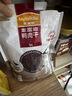 麦富迪狗狗零食奢华营养鸡肉卷甘薯400g成幼犬磨牙训练奖励解馋宠物零食 实拍图