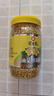 冠生园食用油菜蜂花粉200g/瓶 未破壁中华老字号 送父母长辈 礼品礼物 实拍图