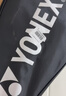 尤尼克斯（YONEX）羽毛球拍对拍碳素中杆比赛训练锐速高弹均衡NR7000I已穿线附手胶 实拍图