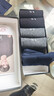 浪莎袜子男纯棉男袜抗菌全棉舒适黑色男士袜子中筒商务休闲棉袜6双装 实拍图