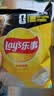 乐事（Lay's） 薯片休闲零食膨化食品原味75g*10袋装薯片 膨化食品多种口味组合 原味75g*10袋 实拍图