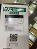雷士（NVC）LED灯泡球泡节能 E27大螺口家用商用大功率光源 28瓦白光6500K 实拍图