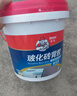 德高瓷砖背涂胶玻化砖背胶瓷砖强力粘结剂玻化砖粘接剂背胶5KG/桶 实拍图