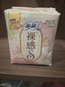 苏菲【王楚然同款】裸感S极上日用卫生巾25cm39片干爽姨妈巾京东自营 实拍图