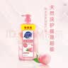 超能白桃苏打洗洁精1kg*4瓶 清新祛味 加浓配方快速去油 APG植物洁净 实拍图