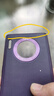 京工智造【精选真素皮】适用华为mate30pro手机壳mate30保护套软边全包防摔5g素皮轻奢高档男款简约女 曲屏Mate30Pro【罗兰紫】贈水凝膜+镜头膜 实拍图