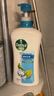滴露（Dettol）沐浴露男士薄荷冰爽950g身体沐浴乳液男女士沐浴露持久留香清凉 实拍图