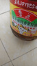 鲁花 【保真菜籽油】食用油 低芥酸特香菜籽油 6.18L   物理压榨 实拍图