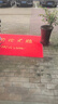 居拾忆 欢迎光临防滑垫加厚加密丝圈防水地垫耐磨耐用地毯进门垫室大门口外迎宾地毯 欢迎光临红色120*180cm 实拍图