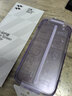 闪魔【AR增透抗反光】适用苹果17Promax钢化iPhone17promax手机膜AR增透全屏防尘无尘仓保护膜2片装 实拍图