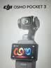 大疆 DJI Osmo Pocket 3 标准版 一英寸口袋云台相机 OP灵眸手持数码相机 旅游vlog 便携美颜摄像 实拍图