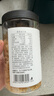 方家铺子六星淡干虾皮120g 无盐无添加儿童可打虾粉 虾米海米仁 紫菜汤 实拍图
