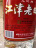 几江江津老白干 小曲清香型白酒 60度 2.4L*1桶 单桶装 高度泡酒专用 实拍图