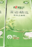 心相印【樊振东推荐】抽纸悬挂式 茶语精选4层320抽*4提 擦手纸整箱挂抽 实拍图