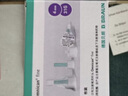 贝朗（B|BRAUN）原装进口一次性注射笔用针头4mm*7支/盒 20盒G31【德国品牌】 实拍图